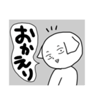 まあ使える！乾燥キャラスタンプ（個別スタンプ：16）