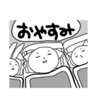 まあ使える！乾燥キャラスタンプ（個別スタンプ：18）