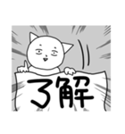 まあ使える！乾燥キャラスタンプ（個別スタンプ：20）