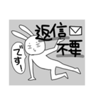まあ使える！乾燥キャラスタンプ（個別スタンプ：22）