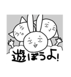 まあ使える！乾燥キャラスタンプ（個別スタンプ：26）