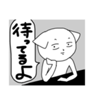 まあ使える！乾燥キャラスタンプ（個別スタンプ：27）