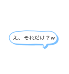 ぴっぴっぴのぴ（個別スタンプ：7）