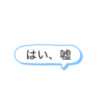 ぴっぴっぴのぴ（個別スタンプ：10）