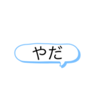 ぴっぴっぴのぴ（個別スタンプ：15）