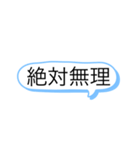 ぴっぴっぴのぴ（個別スタンプ：16）