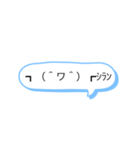 ぴっぴっぴのぴ（個別スタンプ：17）