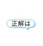 ぴっぴっぴのぴ（個別スタンプ：20）