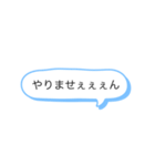 ぴっぴっぴのぴ（個別スタンプ：21）