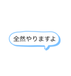 ぴっぴっぴのぴ（個別スタンプ：22）