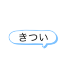 ぴっぴっぴのぴ（個別スタンプ：23）