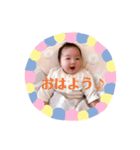 ネコとみゆちゃん（個別スタンプ：3）