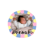 ネコとみゆちゃん（個別スタンプ：4）