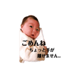 ネコとみゆちゃん（個別スタンプ：13）