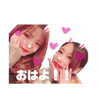 ぶんちゃんとしおりん（個別スタンプ：2）