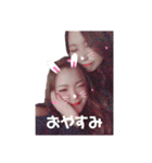 ぶんちゃんとしおりん（個別スタンプ：4）
