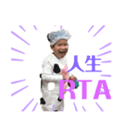 【神】ボク、尊仁（みこと）（個別スタンプ：1）