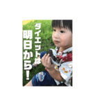 【神】ボク、尊仁（みこと）（個別スタンプ：3）
