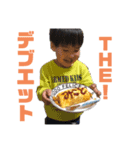 【神】ボク、尊仁（みこと）（個別スタンプ：5）
