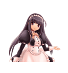 応援する可愛いメイドさん（個別スタンプ：7）