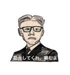 映画風、鉛筆デッサンスタンプ（個別スタンプ：2）