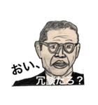 映画風、鉛筆デッサンスタンプ（個別スタンプ：11）