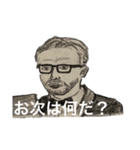 映画風、鉛筆デッサンスタンプ（個別スタンプ：16）