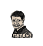 映画風、鉛筆デッサンスタンプ（個別スタンプ：20）