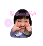 まいにち3兄妹（個別スタンプ：4）