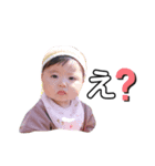 まいにち3兄妹（個別スタンプ：5）