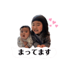 まいにち3兄妹（個別スタンプ：6）