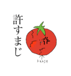怒りっぽいとまとくん！（個別スタンプ：4）