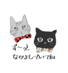 黒ねこさんとトラねこさん（個別スタンプ：7）