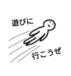 しんぷるなひと（個別スタンプ：9）