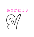 しんぷるなひと（個別スタンプ：13）