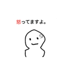 しんぷるなひと（個別スタンプ：15）