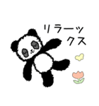 パンダのシンプルスタンプ（個別スタンプ：4）