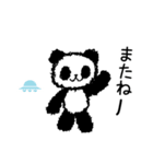 パンダのシンプルスタンプ（個別スタンプ：16）