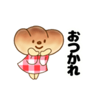 毎日やさしく思いやり♡コッペちゃん（個別スタンプ：5）