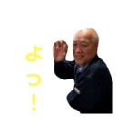 犬と飼い主1（個別スタンプ：1）