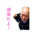 犬と飼い主1（個別スタンプ：2）