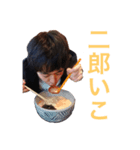 みずかみとゆかいななかまたち（個別スタンプ：3）