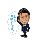 M.FUJIKI（個別スタンプ：2）