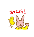 フレンチなうさちゃん（個別スタンプ：1）