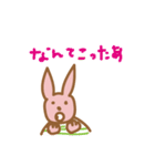 フレンチなうさちゃん（個別スタンプ：3）