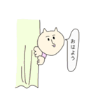 きな子さんの日常【ナース編】（個別スタンプ：2）