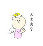 きな子さんの日常【ナース編】（個別スタンプ：5）