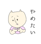 きな子さんの日常【ナース編】（個別スタンプ：7）