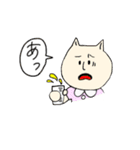 きな子さんの日常【ナース編】（個別スタンプ：11）