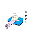 きな子さんの日常【ナース編】（個別スタンプ：14）
